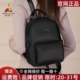 稻草人双肩包女式2025新款简约轻便旅行背包帆布休闲学生书包正品