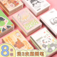 小本子便携随身口袋本64k胶套本小笔记本奖励手帐本手账本儿童日记本小学生迷你A6小号记事本软皮笔记本本子