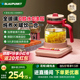 【政府补贴】蓝宝全玻璃养生壶办公室小型纯玻璃花茶壶家用多功能
