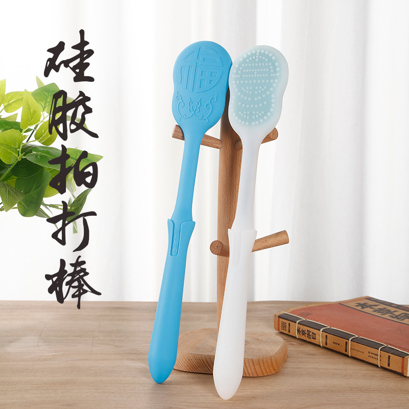 经络拍养生拍痧板硅胶加长手持式健康拍打板捶背按摩棒敲打锤神器