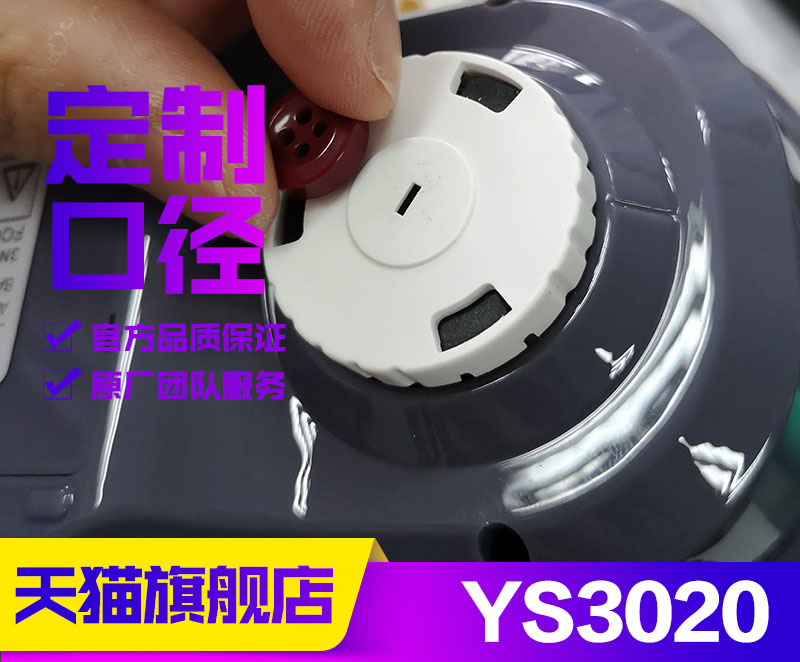 3nh三恩驰YS3020可定制1x3mm小口径高精度分光测色仪微孔油漆涂料调色高精度色差仪纺织布料塑胶调色色差计|msdalam kategori Kamus elektronik/buku kertas elektronik/alat tulis, alat lukisan/kayu dicat/bekalan Calligraphy, 智能取色笔 - dari Buy2taobao.com untuk memberikan perkhidmatan ejen Taobao profesional membeli