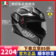 AGV K5S摩托车头盔双镜片新款防雾透气四季通用轻量骑行机车全盔