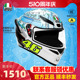 AGV K1S摩托车全盔男广角机车头盔四季通用官方正品轻量骑行跑盔