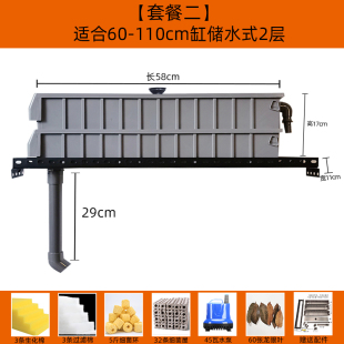 促大型鱼缸过滤器三合一净水顶虑上过滤水循环系统龟缸低水位滴新