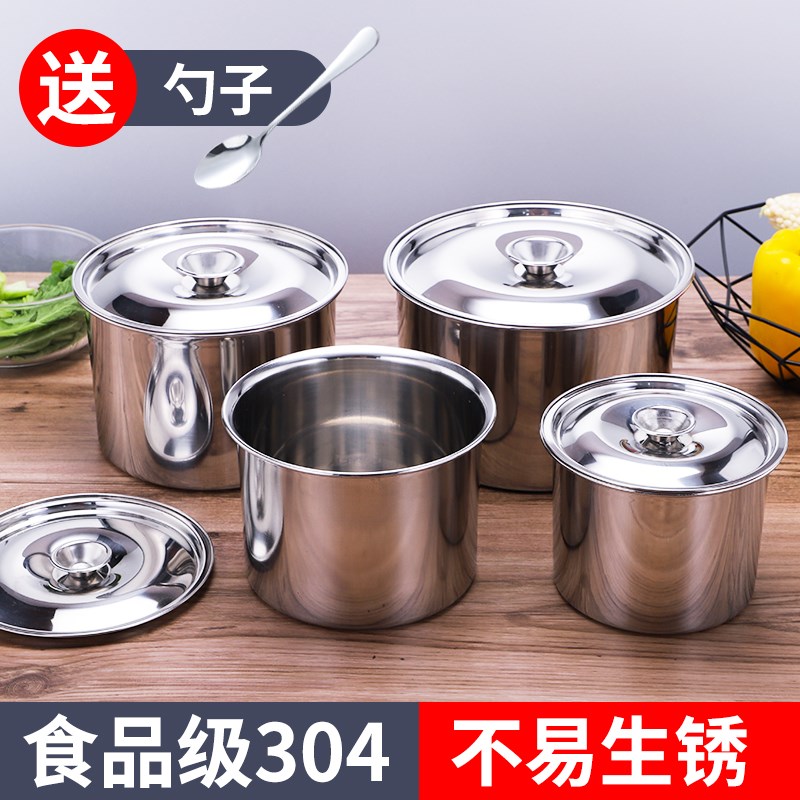 食品级304不锈钢盆家用带盖油盆厨房味盅小号调料缸铁盆容器盆子|ruв категории посуда, посуда, бассейн - от Buy2taobao.com для оказания профессиональной услуги покупки агента Taobao