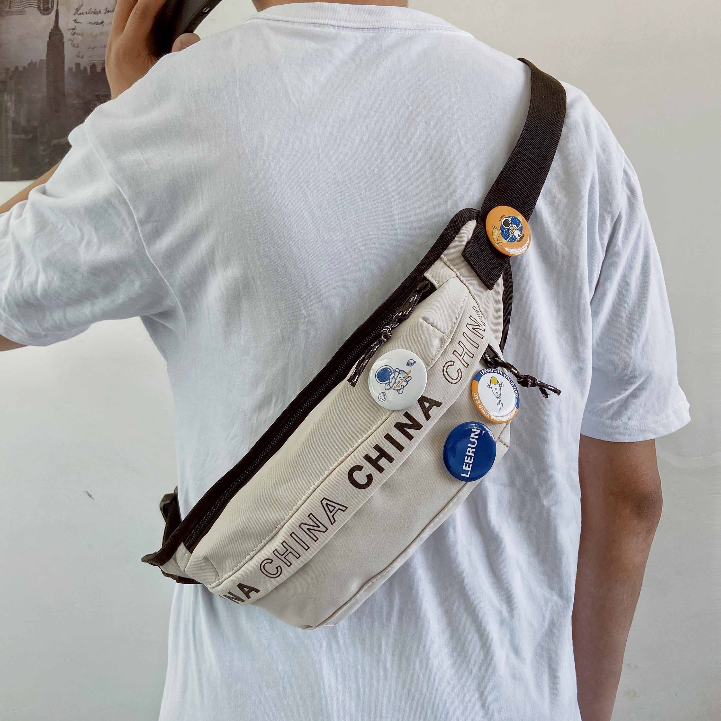 香彩维可客专卖店的优惠券大全—新款ins潮胸包男士斜挎包男潮牌夏季