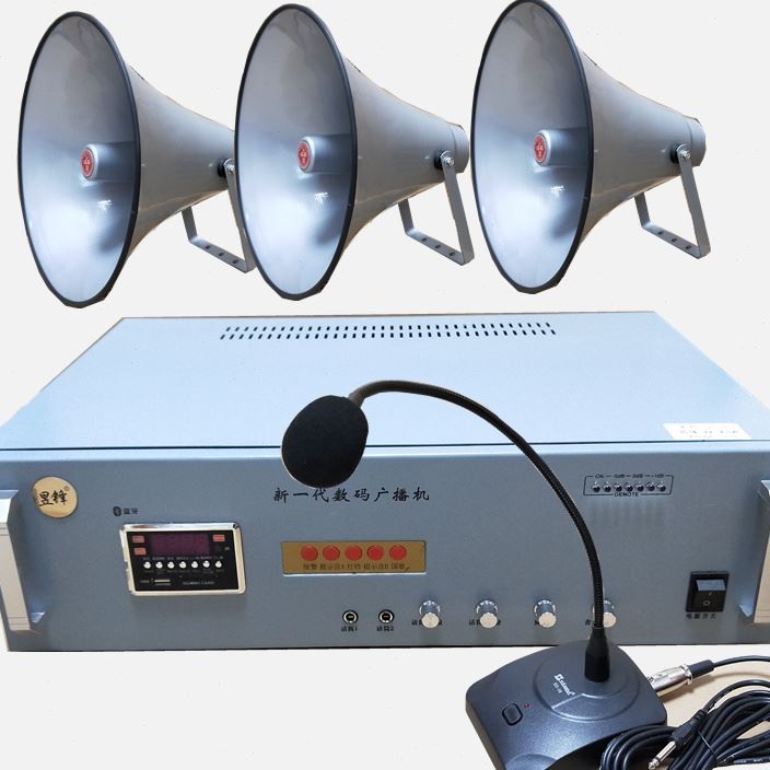 热销农村大喇叭_1用宣传高音喇叭农村扩音机广播工厂锋专用大功率100w