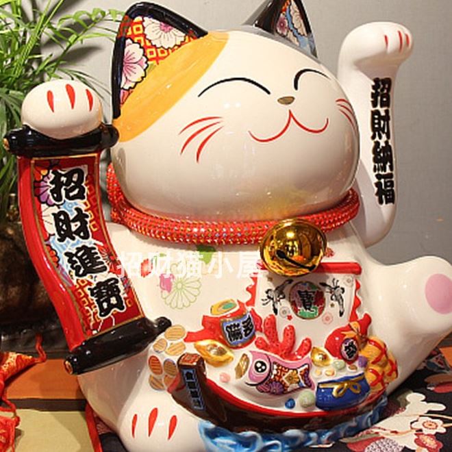 12寸电动福缘招财猫招财进宝纳福摇手猫店面开业摆件乔迁礼品