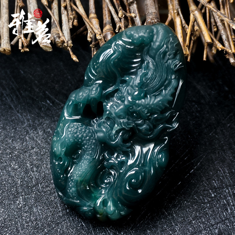 雅茗龙呈祥瑞天然翡翠吊坠蓝水龙玉石挂件