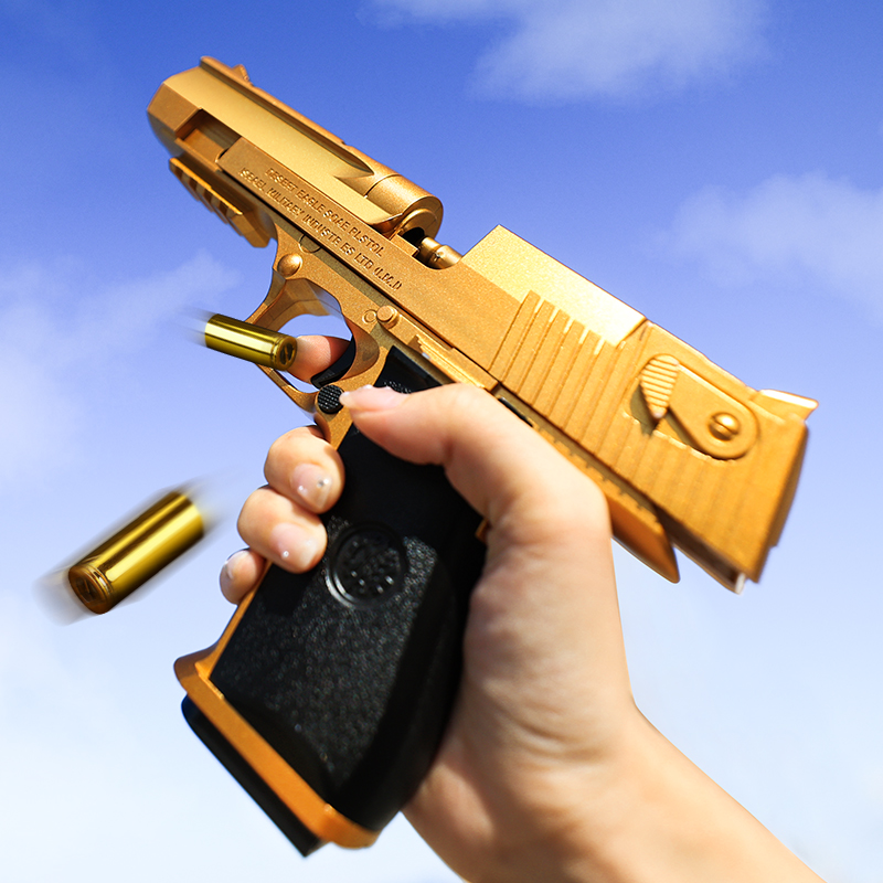 手抢沙漠鹰之抛壳软弹枪玩具枪仿真格洛克大男孩1911儿童小枪模型