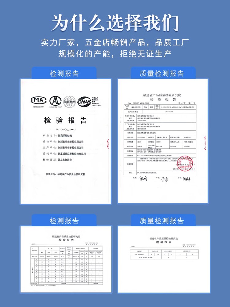 绿2500白刚硅金化碳/台式砂轮机棕刚沙磨刀机片玉玉砂轮150琨20轮