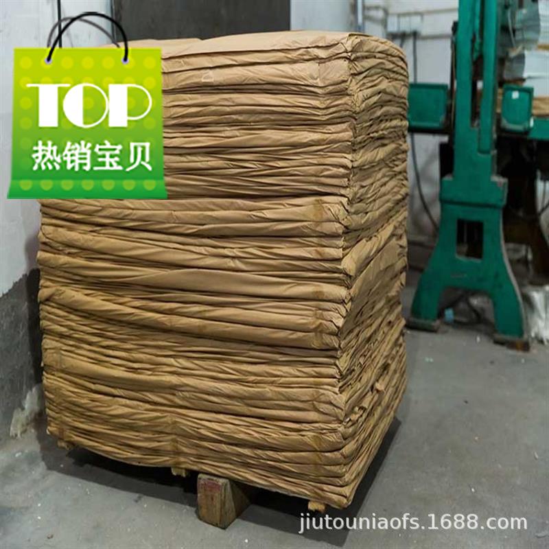 14b克拷贝纸服装防潮纸水果包装雪梨纸750*1050mm 480张免费分切|ruв категории офисное оборудование/расходные материалы/соответствующие услуги, офисной бумаги, жиронепроницаемый/водонепроницаемая бумага - от Buy2taobao.com для оказания профессиональной услуги покупки агента Taobao