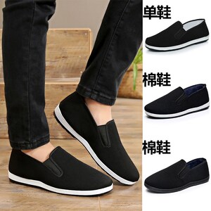 宽头布鞋销量排行榜