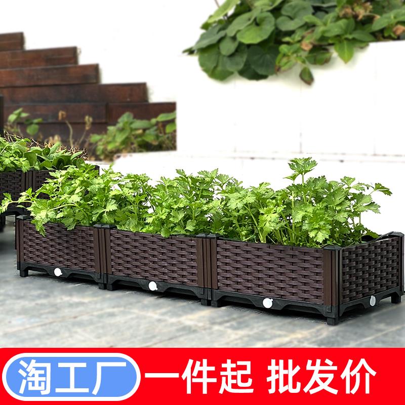 种菜神器家庭阳台长方形塑料特大家用蔬菜专用种植箱花盆楼顶花箱