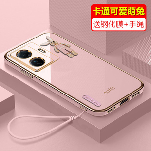 vivos15e手机壳vivo S15e保护硅胶套5G镜头全包防摔V2190A立体viovs兔子vovis直边vivis水钻vovos女孩e5g新款