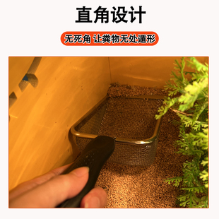 芦丁鸡核桃砂专用不锈钢筛勺垫料沙铲屎神器饲养箱粪便清理工具网