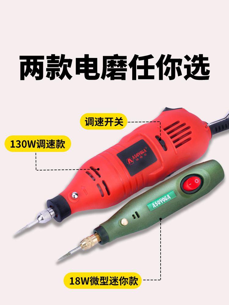 丝磨片砂纸片钢丝球石a雕花玉器抛光机夹头材小巧电磨机迷你齿|msdalam kategori perkakasan/alat, Alat-alat kuasa, pengisar/pengisar sudut - dari Buy2taobao.com untuk memberikan perkhidmatan ejen Taobao profesional membeli