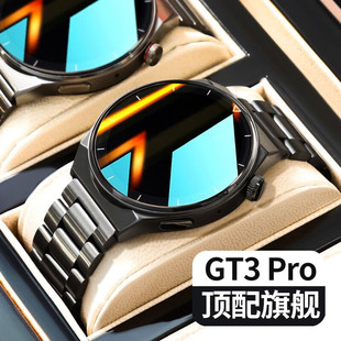 新款GT3智能手表watch3华强北GT4pro顶配NFC门禁防水多功能太空人