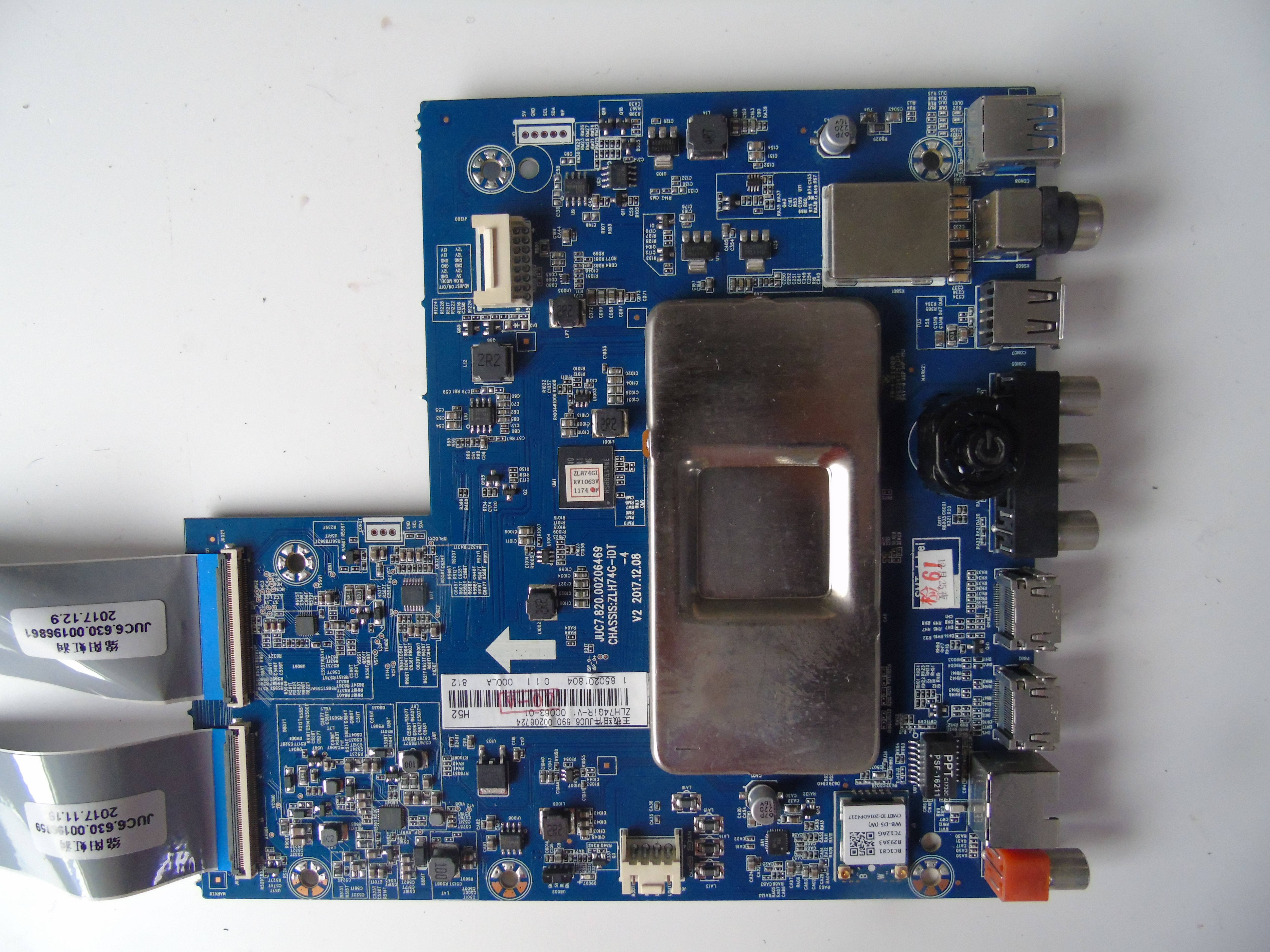 长虹55d2p55f855a3u55a5u主板juc782000206469显示屏