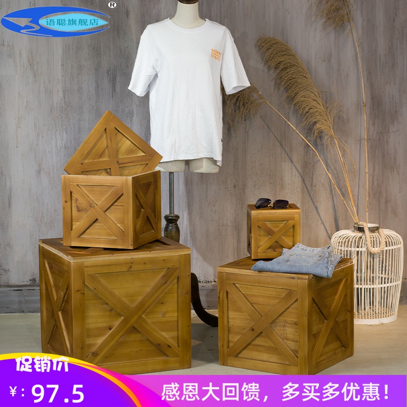 复古实木储物箱装饰道具收纳箱服装店模特底座摄影摆设木箱子定制|ruв категории получать отделка, семьи, хранения приборов, коробка для хранения, ящик - от Buy2taobao.com для оказания профессиональной услуги покупки агента Taobao
