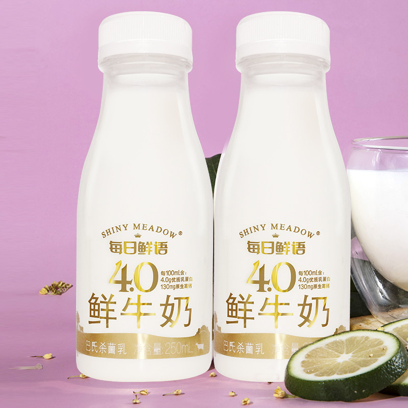 富海-特价促销-优惠券领取-价格|多少钱|什么牌子好-35优惠券网站