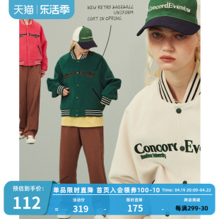 ConE 2023年春季新款复古棒球服外套潮牌时尚情侣装夹克男女ins潮