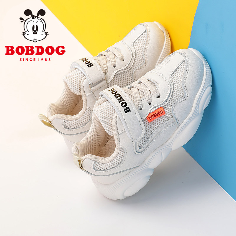 巴布豆童鞋女童鞋2020春款儿童鞋春夏透气小孩网鞋老爹鞋运动鞋