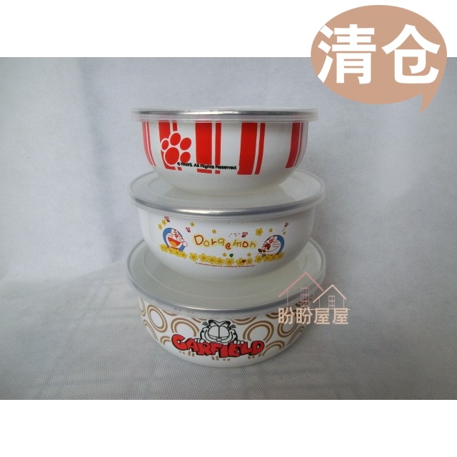 可爱饭碗卡通搪瓷冰碗保鲜碗盒图随机发超值泡面碗套装便当盒家用在类目 餐饮具, 餐具, 碗中 - 来自Buy2taobao.com提供专业的淘宝代购服务