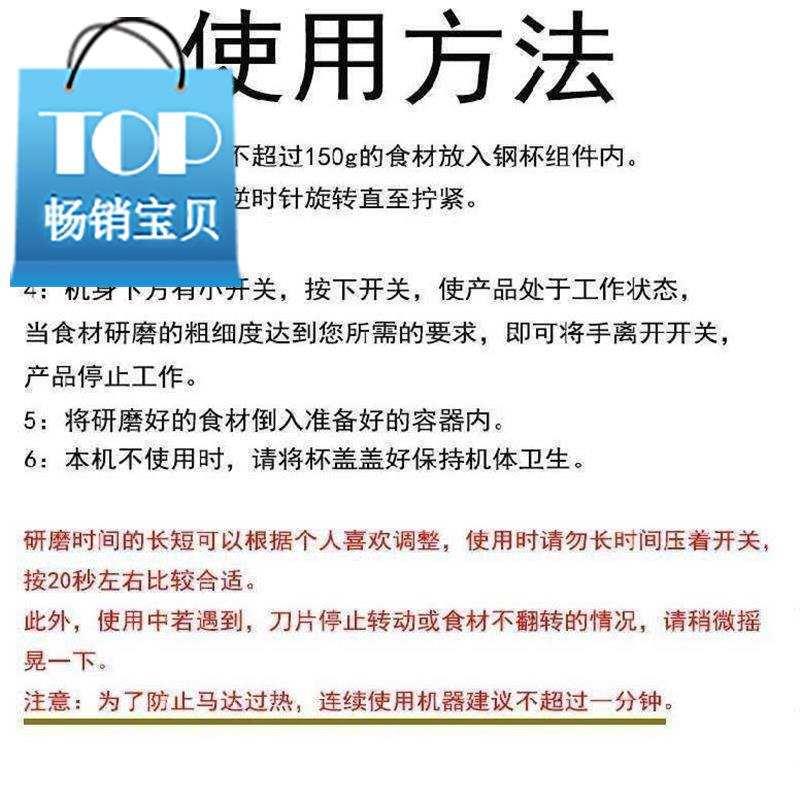 打粉机器粉碎机绞豆t磨粉机一体厨房打干粉家庭花生颗粒便携胡椒