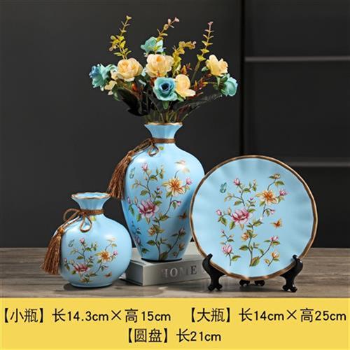上新创意插花欧式家居装饰品客厅玄关欧式陶瓷花瓶摆件美式茶几三