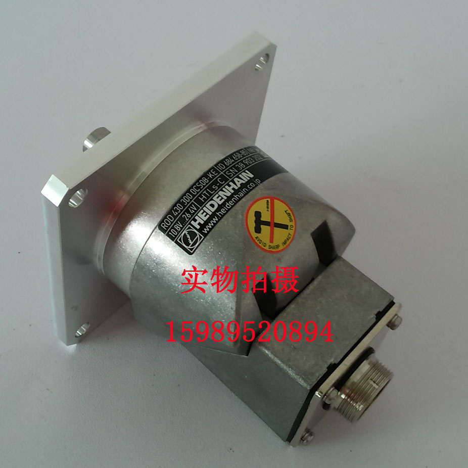 HEIDENHAIN HEIDENHAIN ROD 430 300 OC S08-KE ID : 684658-85in the Agricultural goods , Bird repellent category - from Buy2taobao.com to provide professional Taobao agent buy service