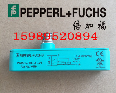 P+F VL18-54-M-LAS/30/40a/118/126bVL18-54-MS/32/40a/82b/118in the Smart devices , Intelligent Voice Translation equipment category - from Buy2taobao.com to provide professional Taobao agent buy service
