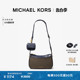 MICHAEL KORS Jet Set 女士老花组合单肩麻将包