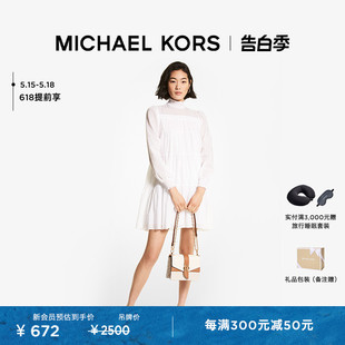 MICHAEL KORS 女士棉质半高领连衣裙