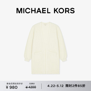 【2件85折】MICHAEL KORS 女士羊毛针织灯笼袖中长款开衫毛衣