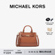 【甄选礼物】MICHAEL KORS Reed 女士小号斜挎包手提包