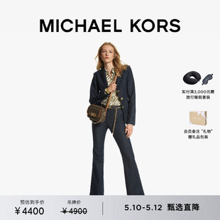 【限时直降】MICHAEL KORS 丹宁牛仔纽扣饰复古西装外套