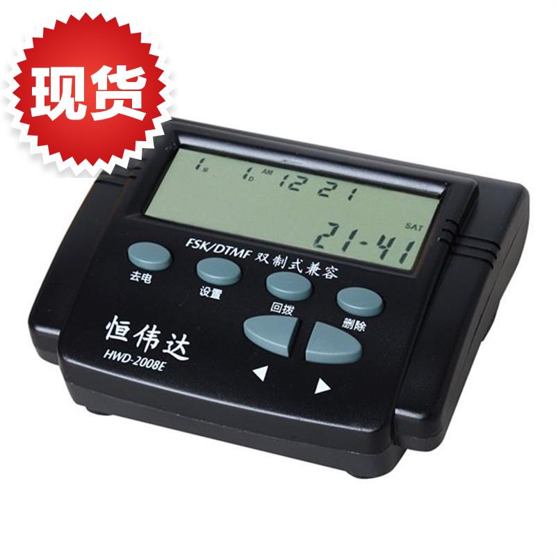 Jewelry old-fashioned European style American style Retro To fake something antique turntable telephone Fixed line Landline number Caller monitorin the Electrical life , Home Appliances Accessories , Phone Accessories category - from Buy2taobao.com to provide professional Taobao agent buy service