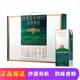 【新日期】圣牧有机纯牛奶 挚醇 全脂营养 高钙有机奶 250ml*12盒