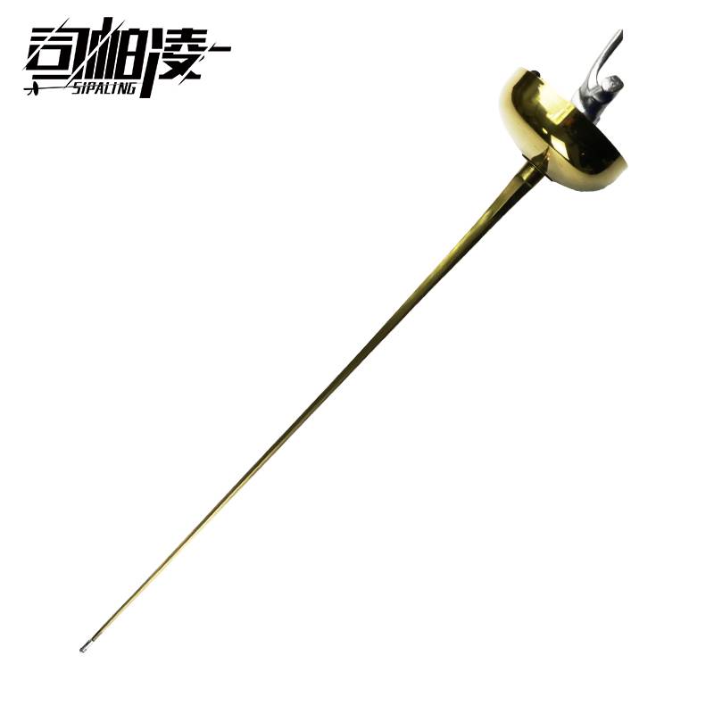 送手线ce认证重剑成人儿童电动品不锈重剑金色重剑彩色击剑装