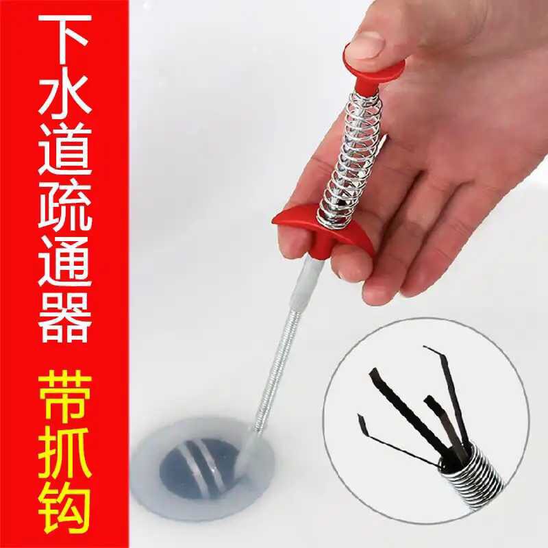 General merchandise Mrs. The Conduit Dredge Artifact Lin Xuwei Way cool Bai Xin Wan Ben Family factionin the Family/Personal Cleaning Tools , Sanitary appliances/Bathroom accessories , Pipeline dredge category - from Buy2taobao.com to provide professional Taobao agent buy service