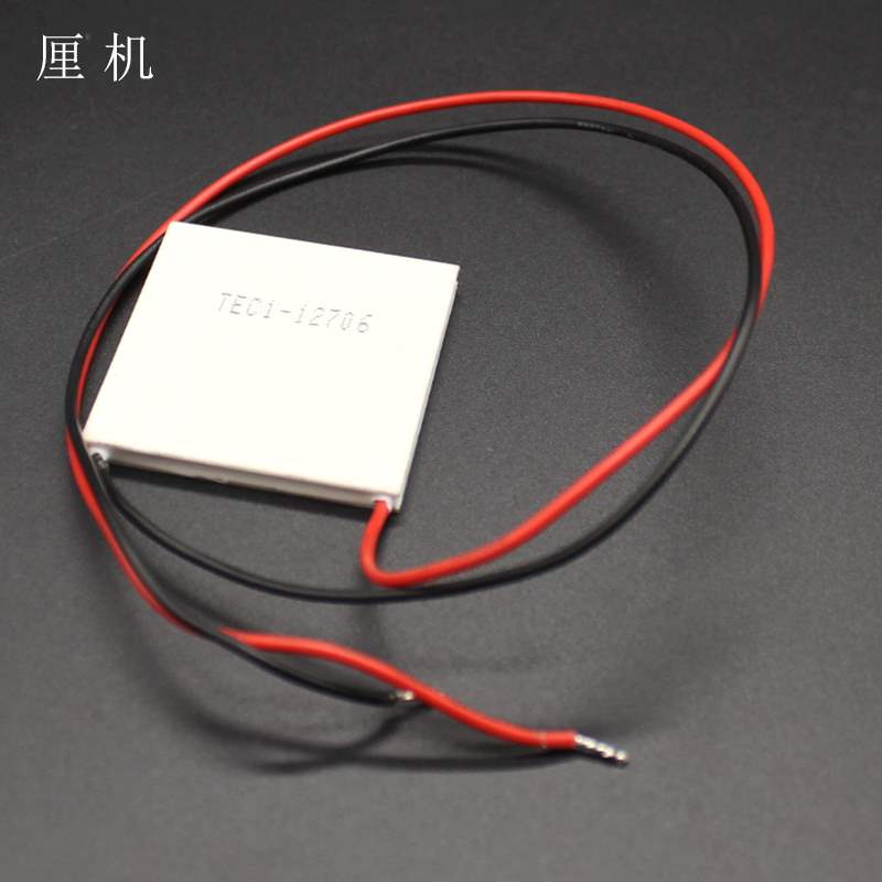 12706散熱半導體4040制冷片電路制冷器tec1-飲水機空調冷電子。在類目 3C數碼配件, 電子元器件市場, 電子元件, 其它元器件中 - 來自Buy2taobao.com提供專業的淘寶代購服務
