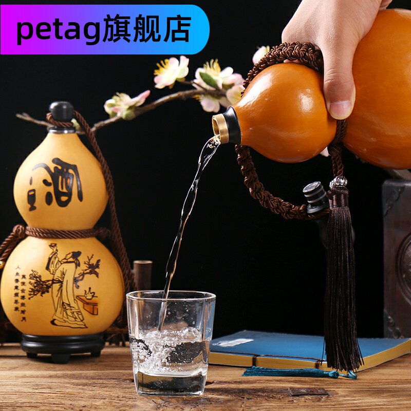 新品天然酒葫芦水壶挂件仿古开口装水大小号木塞蜂蜡防渗便携随身