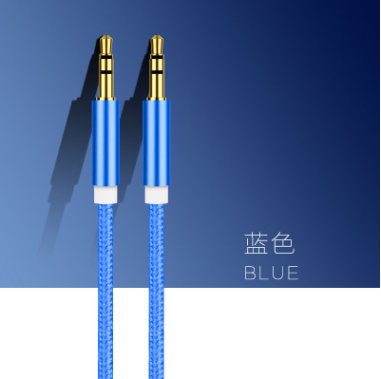 起亚k2 k3 k4 k5 k9au公车载双头耳机手机连x车用3.5mm公对接在类目 影音电器, 影音家电配件, 线材中 - 来自Buy2taobao.com提供专业的淘宝代购服务