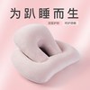 抱枕睡覺專用抱枕帶洞午覺趴枕午睡神器仰睡小學生午睡枕夏趴趴枕 抱枕睡覺專用抱枕帶洞午覺趴枕午睡神器仰睡小學生午睡枕夏趴趴枕