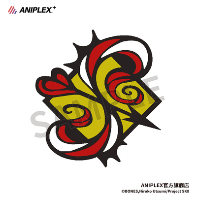 现货aniplex无限滑板胸针主角动漫周边动漫手表