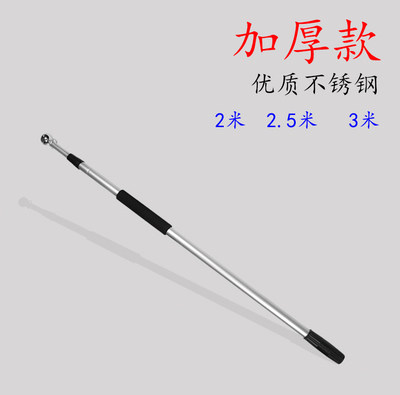 3米伸缩4不锈钢2户外5手摇旗杆