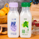 新希望琴牌芋泥厚乳255ml*9/6/3瓶绿豆爽可选低温