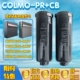 科慕COLMO净水机器CWRC800-B139/600-B137/1400-B143正品滤芯PRCB