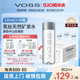 VOSS芙丝天然矿泉水饮用水弱碱性水330ml*30瓶整箱包邮招待水